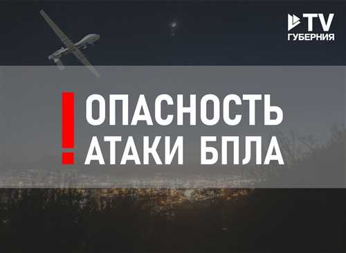 1. осведомлённость о ситуации