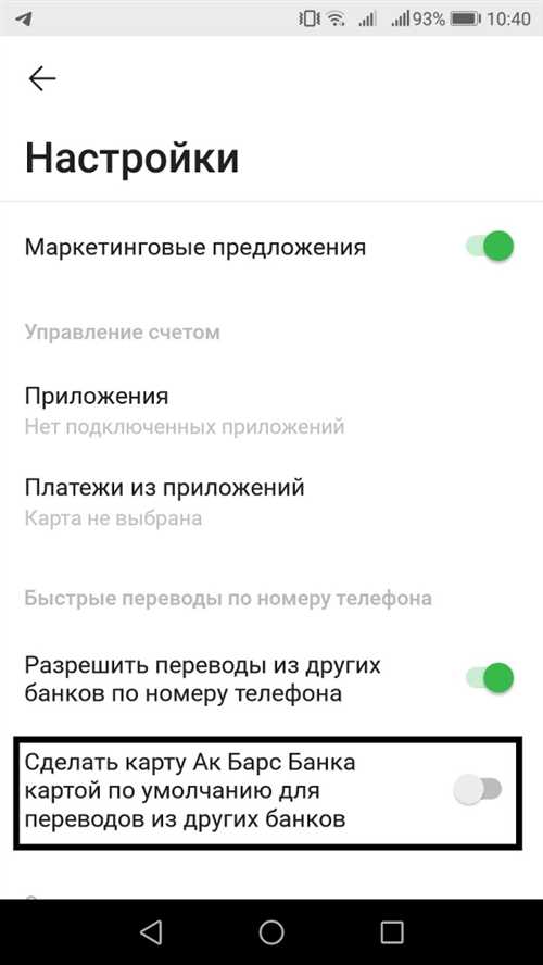 не переходите по ссылкам