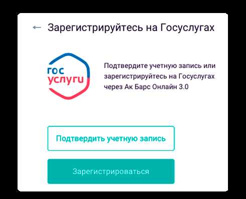 как распознать реальное сообщение от банка?