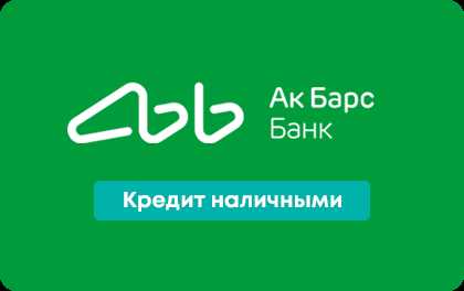 как настроить уведомления и защитить свои данные?