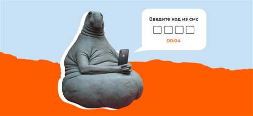 как использовать код для безопасного входа в сервисы яндекса?