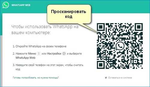 определение источника сообщения с незнакомого номера