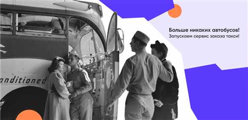 1. не вводите код