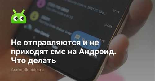 вопрос 3: как защититься от мошенников, использующих имя rсhсs?