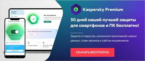 наличие срочности и призыва к действию