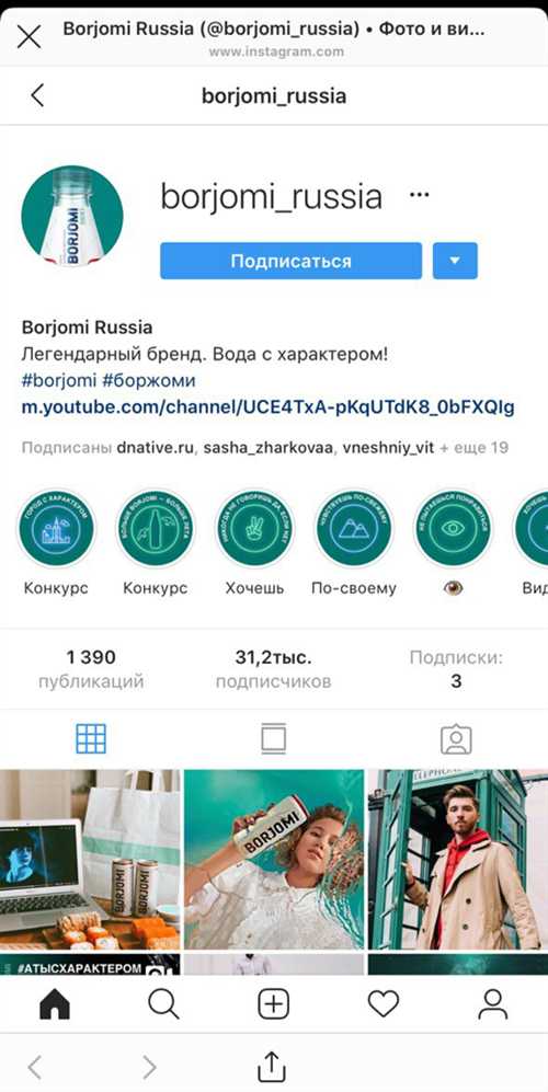2. заполнение информации