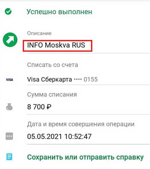 преимущества и недостатки использования proxy service