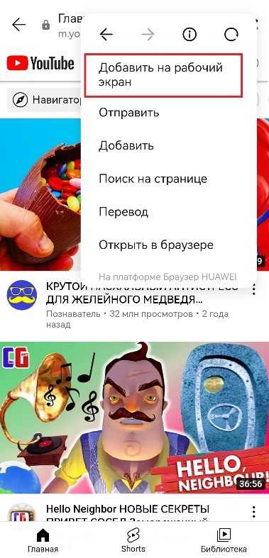 обзор функций и возможностей quick app для пользователей