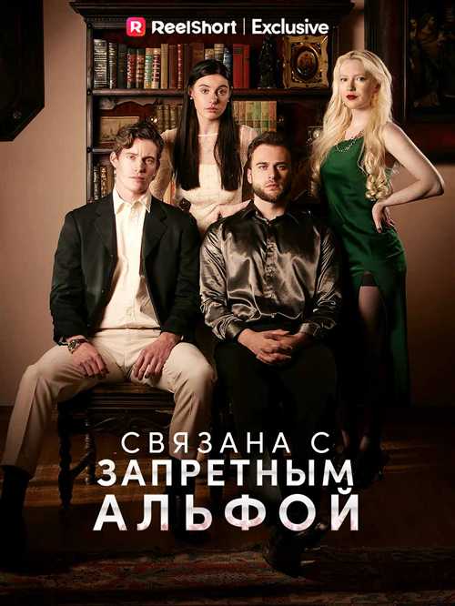 недостатки