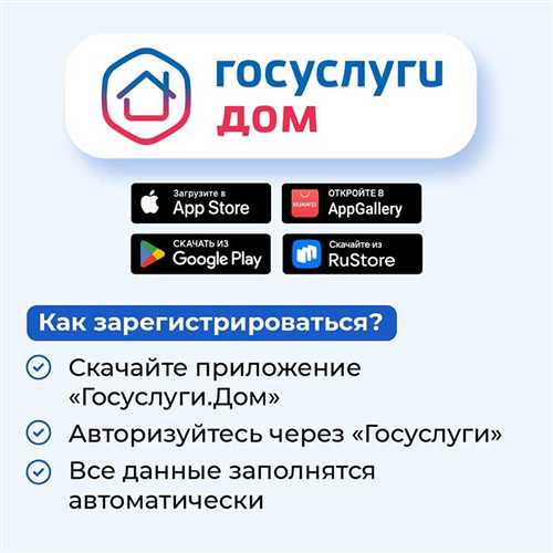 неправильные настройки системы