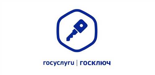 преимущества и возможности использования sbgg подписки