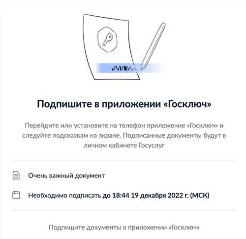шаг 1: регистрация аккаунта