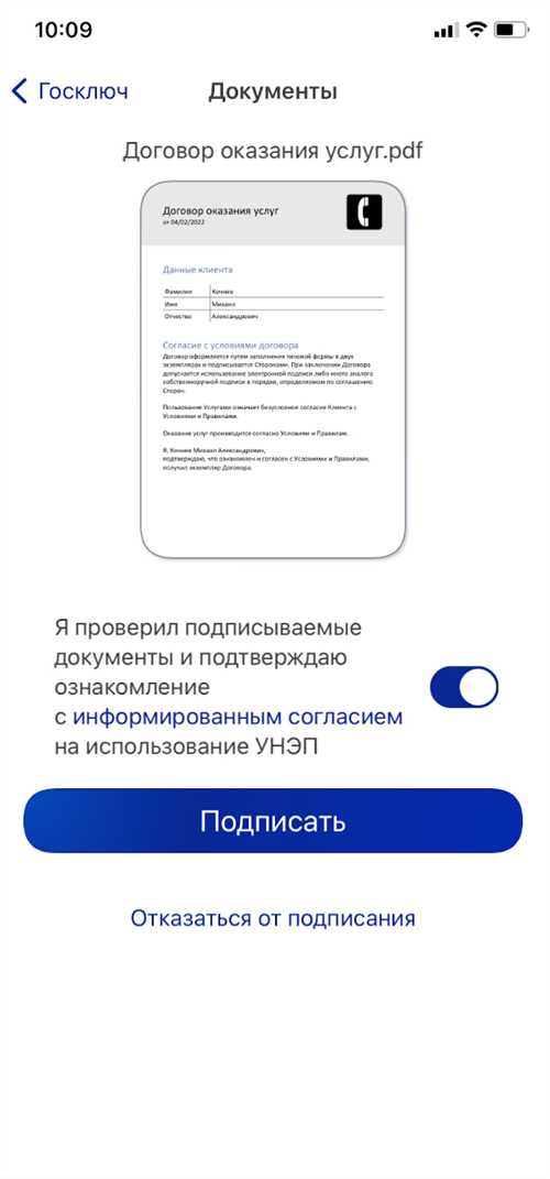 частые проблемы и решения при пользовании sbgg