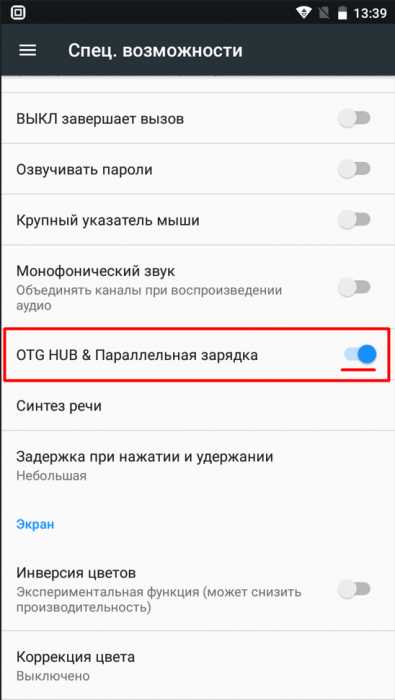 2. окружение и контекст использования