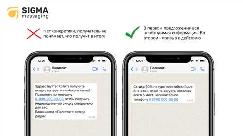 условия и комиссии при использовании отложенного платежа