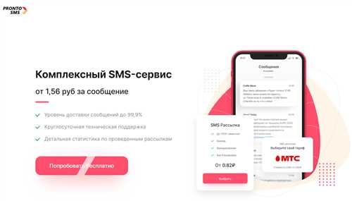 психология восприятия: как прочитать сообщение правильно