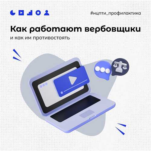 когнитивные схемы