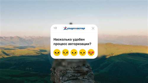 какие действия следует предпринять после получения смс от csat