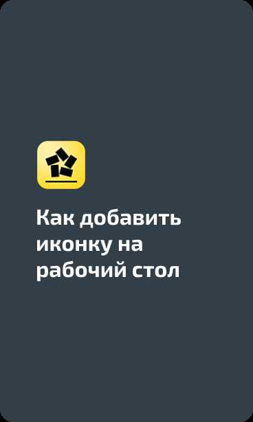 1. проверьте наличие связи