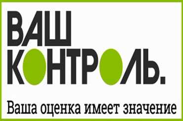 возможные источники сообщений с номера 0919