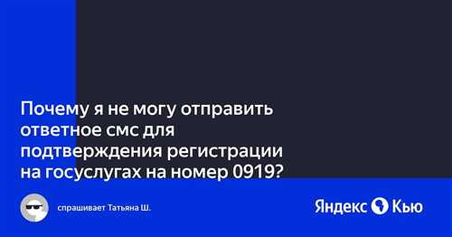 2. уведомления от банков и финансовых организаций