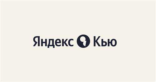 регистрация и услуги, связанные с номером 5151