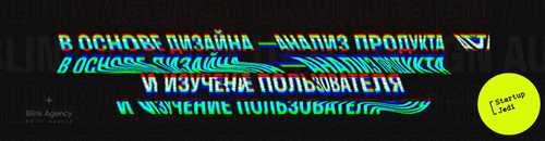 интерактивные возможности и сотрудничество
