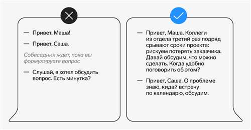 базы данных