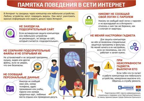 развлечения: игры, фильмы и музыка онлайн