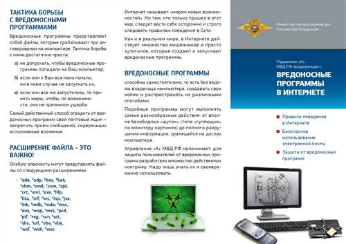 онлайн-курсы