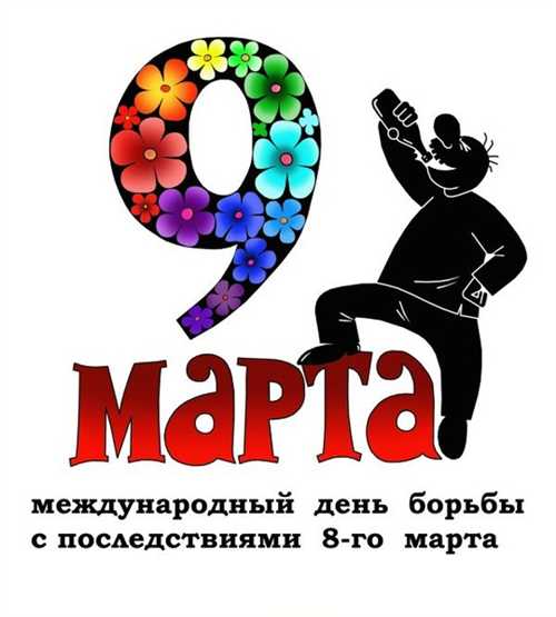 значение праздников для общества и личности