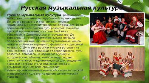 как технологии влияют на создание и распространение музыки