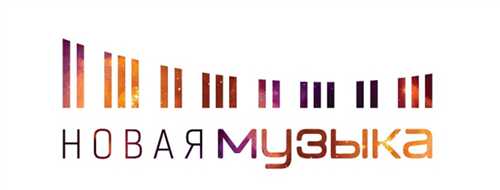 поп-музыка