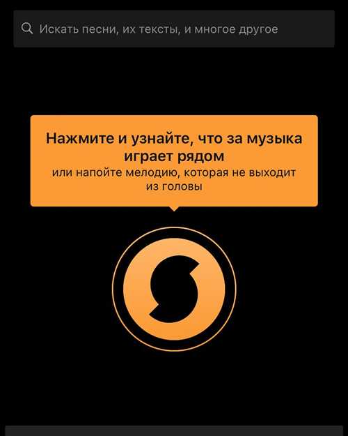 экспериментальная музыка