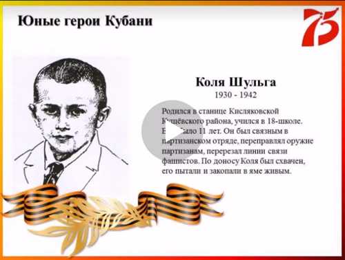 причины возникновения войн: исторический анализ