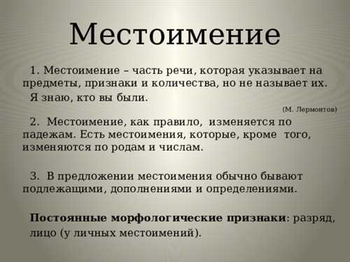 шаг 2: формирование ответа
