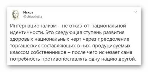 как определить свою идентичность в цифровом мире