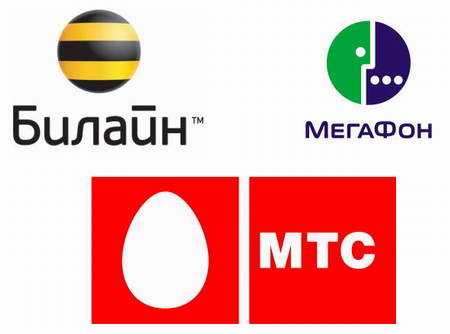 что делать, если не получено сообщение мтс id