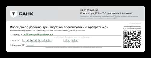 преимущества сервиса