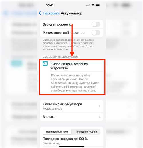 управление обновлениями