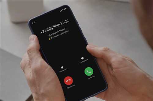 на смартфонах android