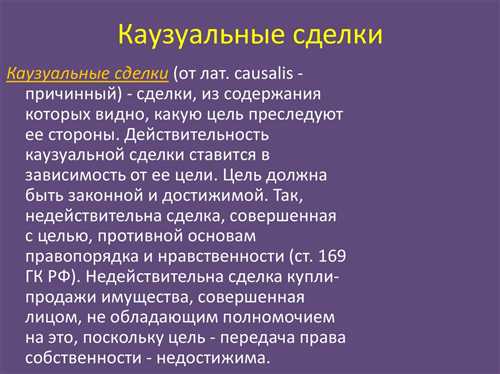 причины, по которым сообщения могут не отображаться