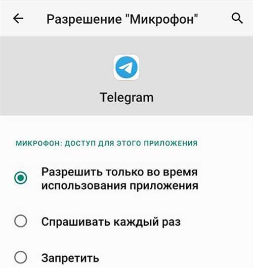 2. сосредоточенность на работе или обучении