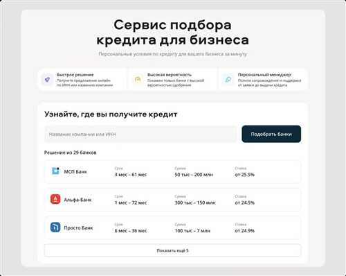 обратитесь в службу поддержки