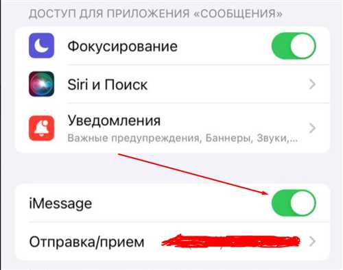 шаг 2: настройка методов аутентификации