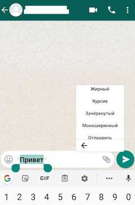 проверка активности с другого устройства