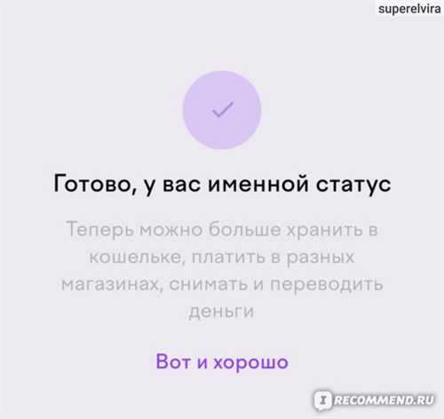 личная продуктивность