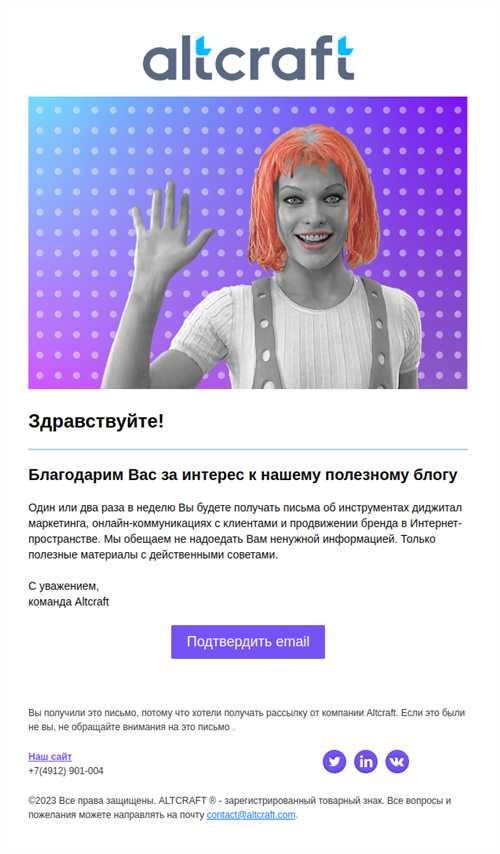 достижения в работе: как отзывы коллег могут привести к награде