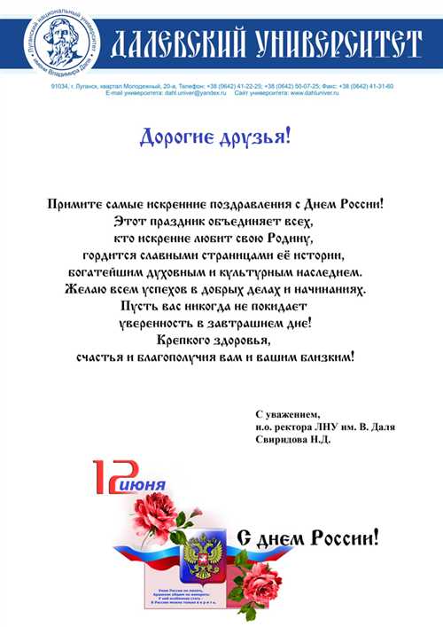 индивидуальные успехи: случаи, когда личные усилия заслуживают признания